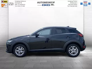 Mazda CX-3 | 2.0 SAG 120 Sky Active G. 2.0 SAG 120 Sky active-G.